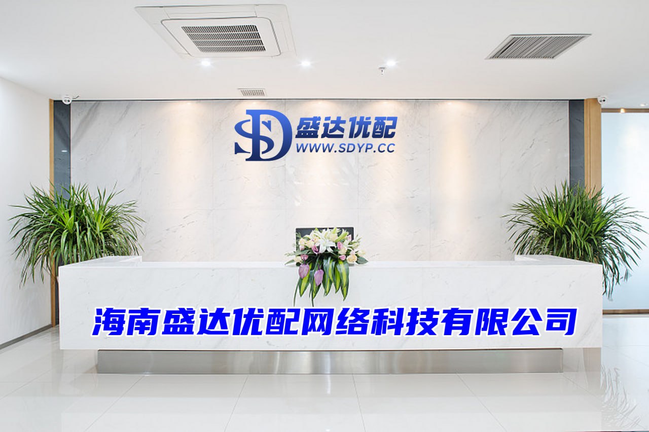 卓信宝-卓信宝官网-老牌配资平台-配资炒股首选